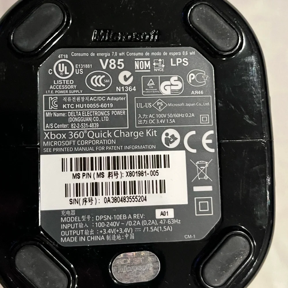 Xbox 360 battery charger base
